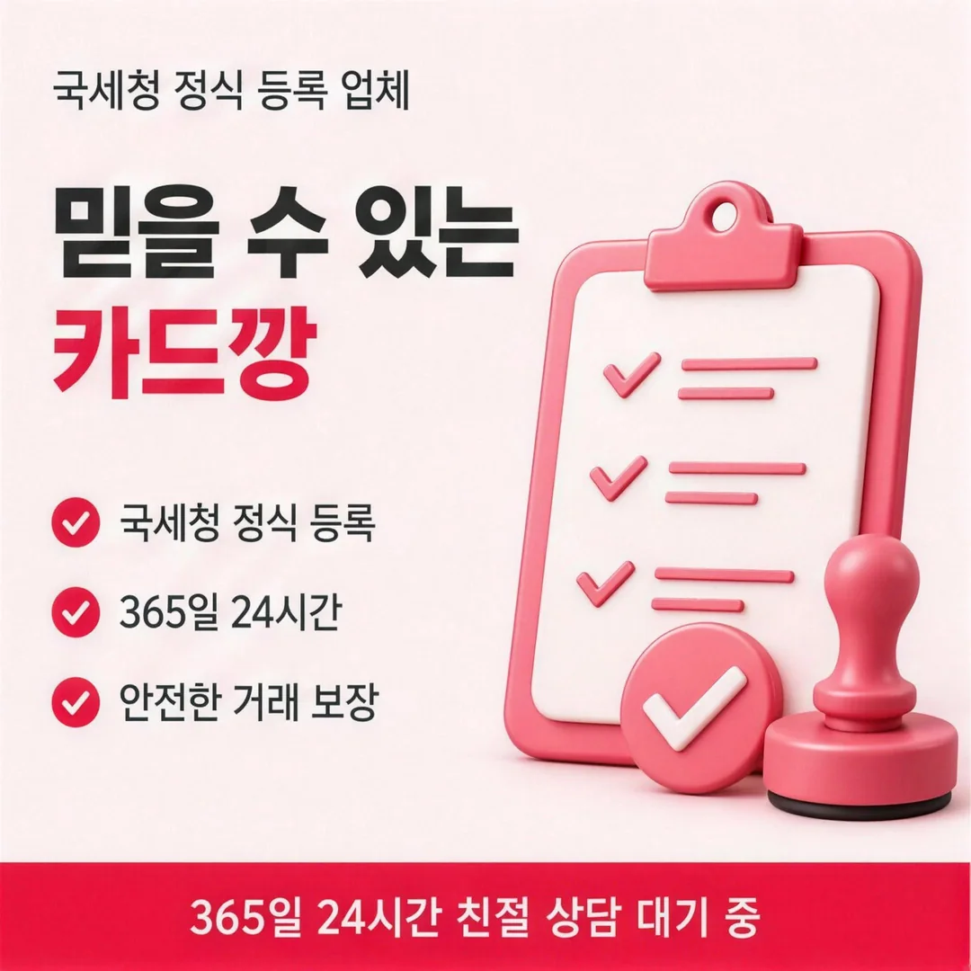 전체 정리