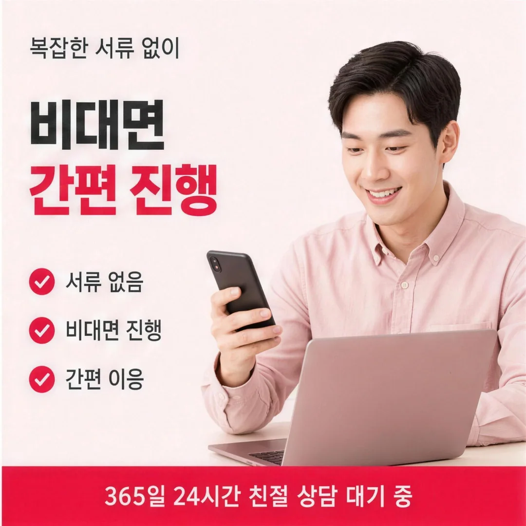 소요 시간 참고